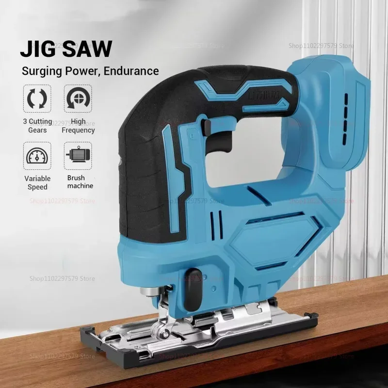 

3000RPM Electric Curved Saw Cordless Jig Saw Portable Multifunction Carpenter Power Tool for 18V Battery(without battery)
