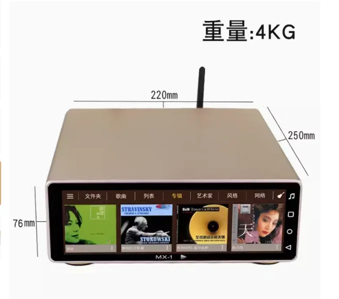 JF MX-PRO Audio Digital Turntable Android Desktop Player Network WiFi Bluetooth 5.0 USB Digital Output 32Bit/768KHz DSD512
