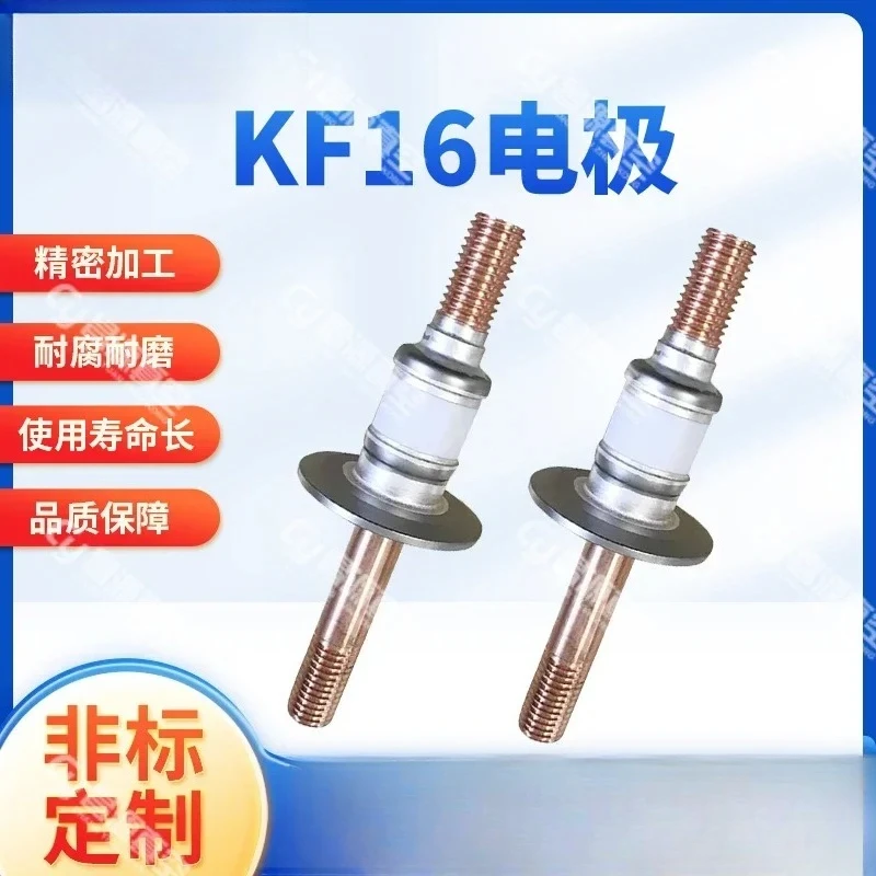 KF16 Ultra-High Vacuum Electrode Feedthrough | Ceramic Braze, High Voltage Insulating Seal