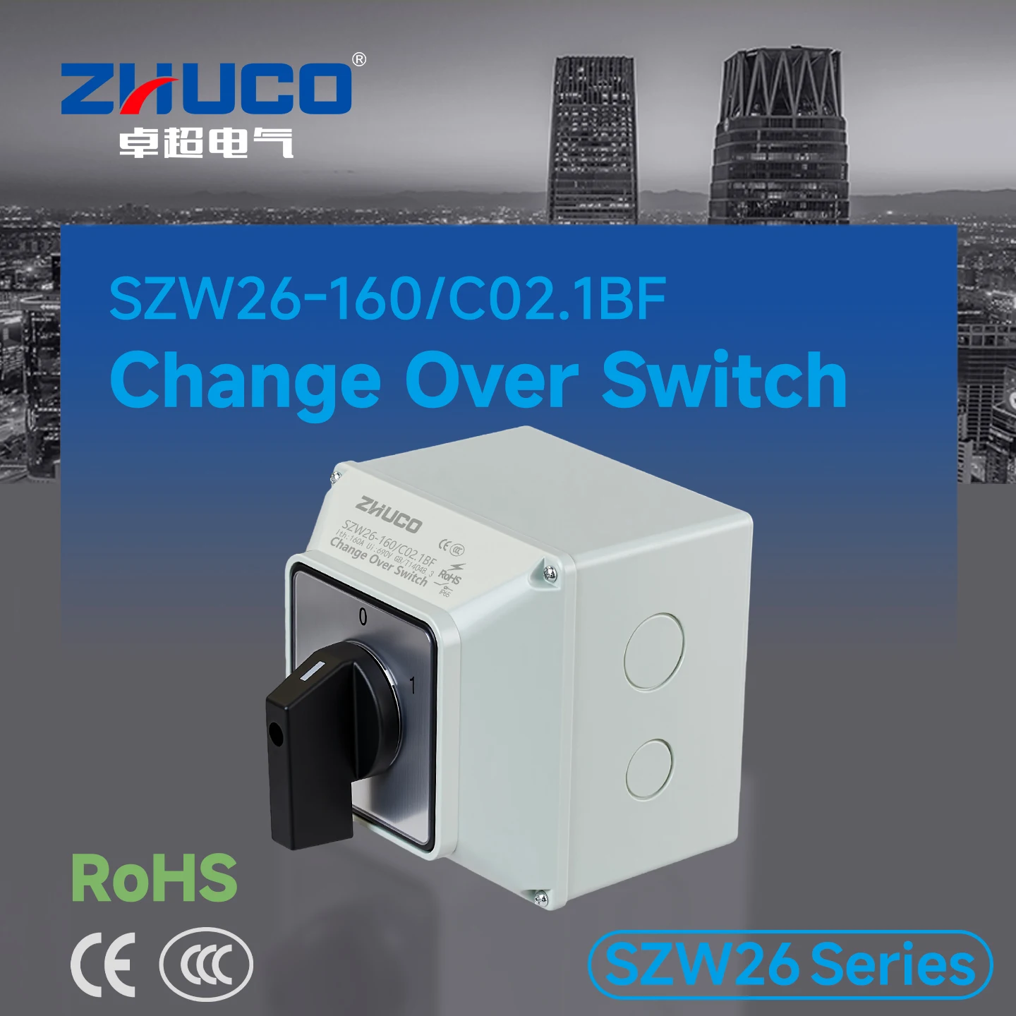 Commutateur rotatif universel à 1 position et 4 cames ZHUCO SZW26-160 Série 160A 690V avec boîtier extérieur