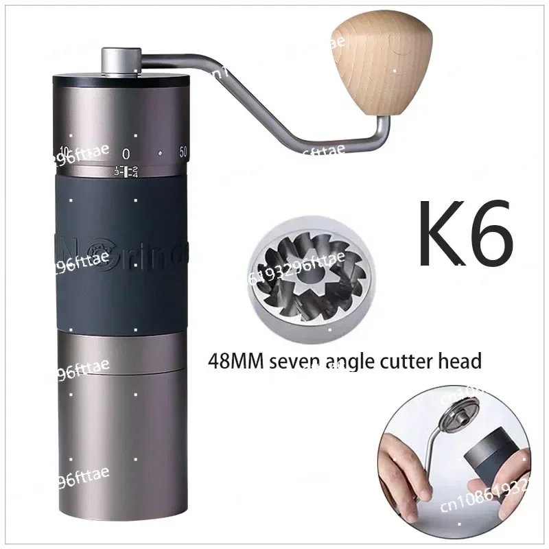 K6 K4 Manual Coffee Grinder Espresso Machine Professional Portable Coffee Bean Grinder Camping Travel Coffeeware Gift