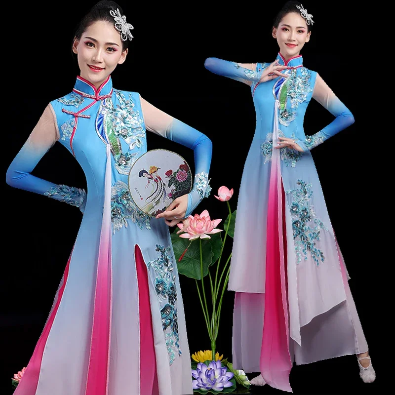 Estilo chinês yangko trajes, dança fã set, trajes de dança étnica