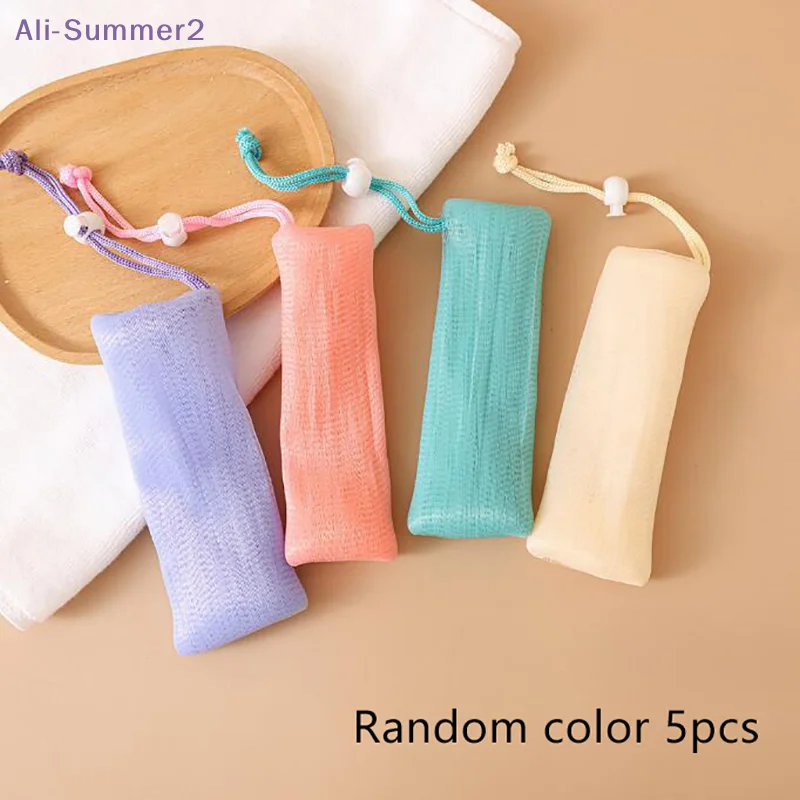 

{Summer2} Набор из 5 отшелушивающих сетчатых мешочков для мыла, сетка для вспенивания мыла, мешочек для душа, мешочек для мыла для тела и лица, инструмент для очищения кожи