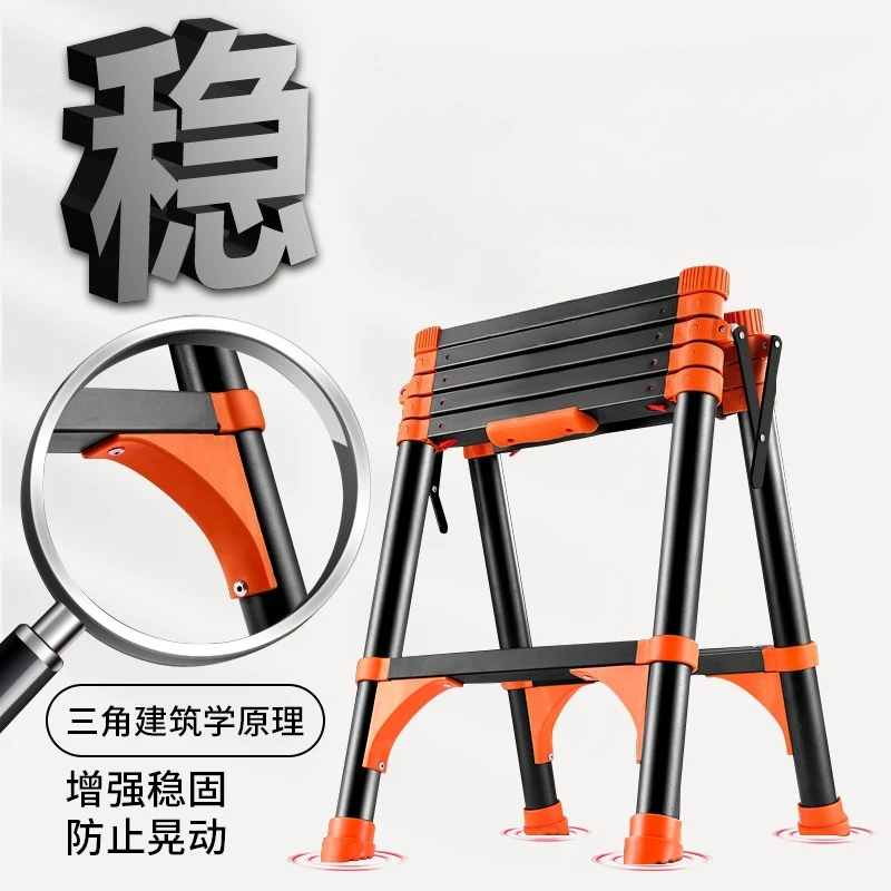 سلم تلسكوبي منزلي قابل للطي متعدد الوظائف #4