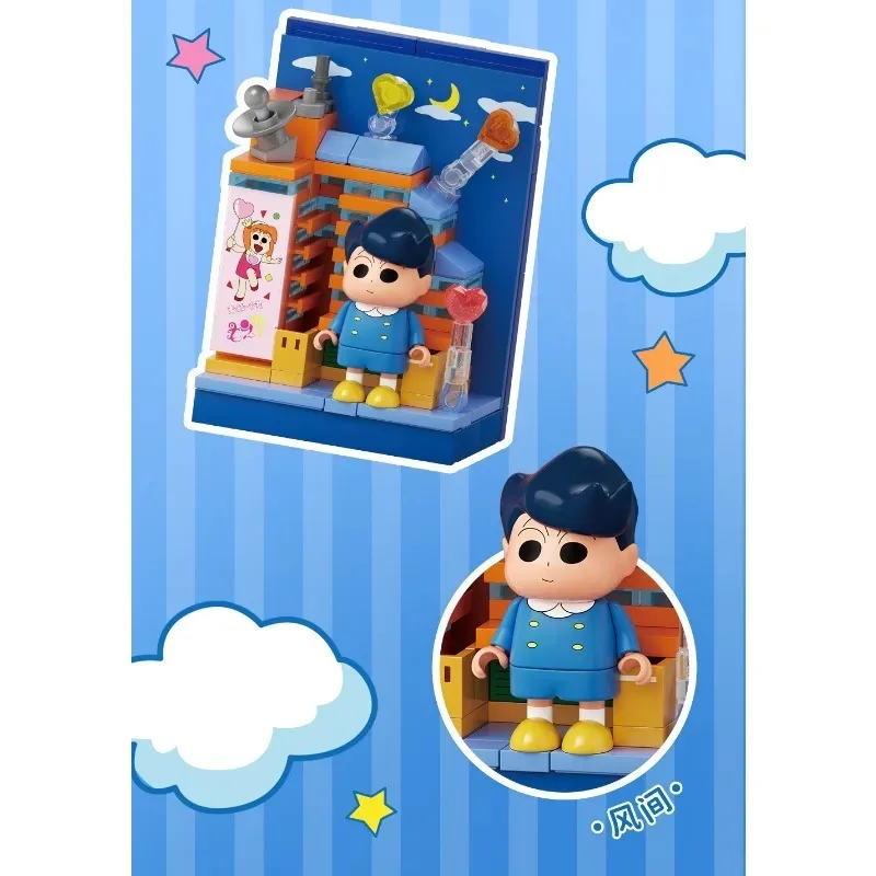 AREAX Bricks Crayon Shinchan Magnetic Building Blocks Toy Gift Cartoon Blind Box Decoration Play Fun Stickers