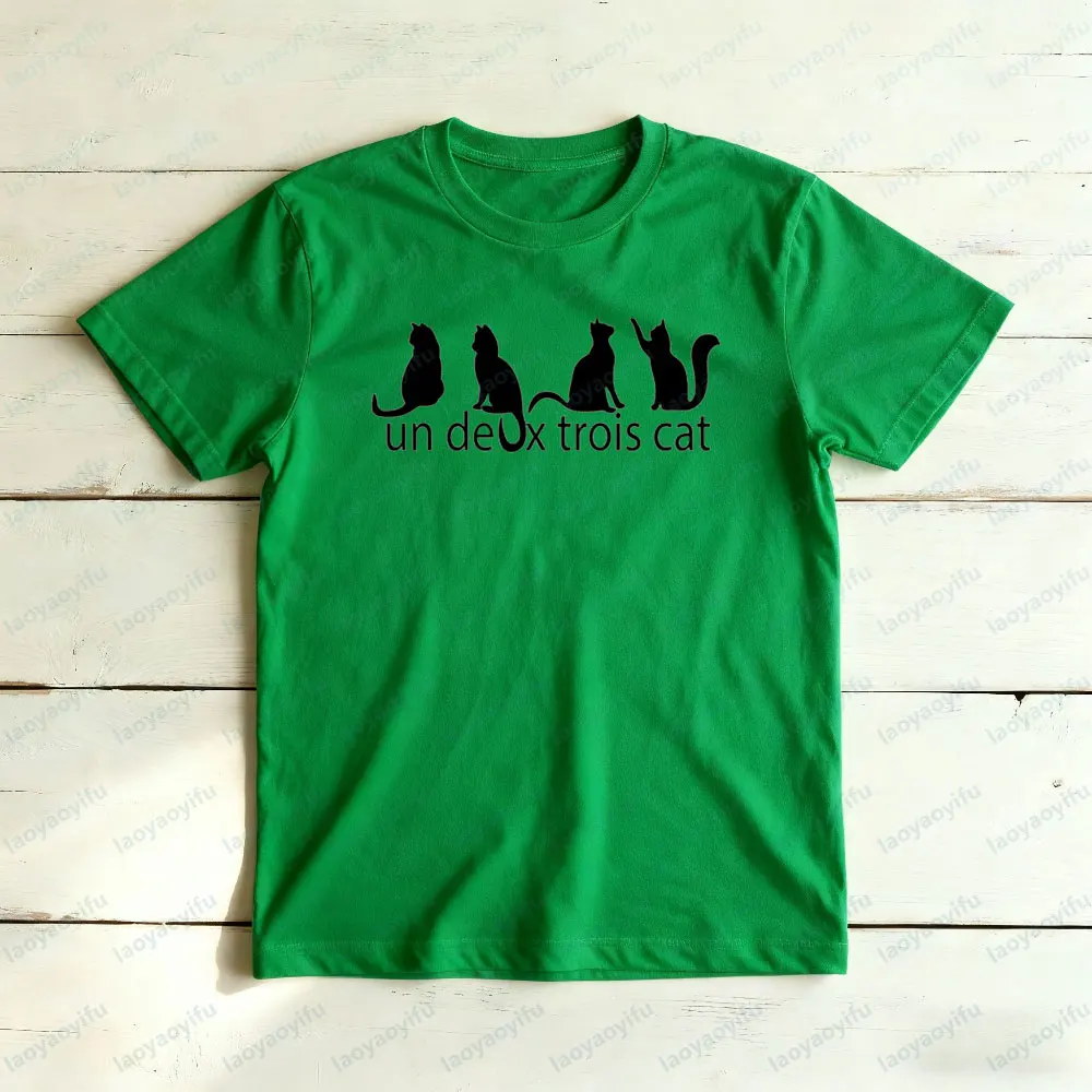 Un Deux Trois القط تي شيرت القط أمي أبي هدية قميص التعاقد تصميم الجرافيك المطبوعة التي شيرت النساء الرجال للجنسين عادية القطن المحملة #5