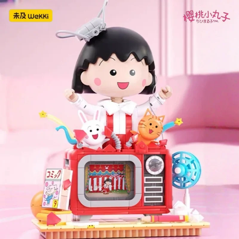 

Wekki Chibi Maruko-chan Series Building Blocks Maruko's TV Show Assembly Model Amusement Park Ferris Wheel Ornament Toy Gift