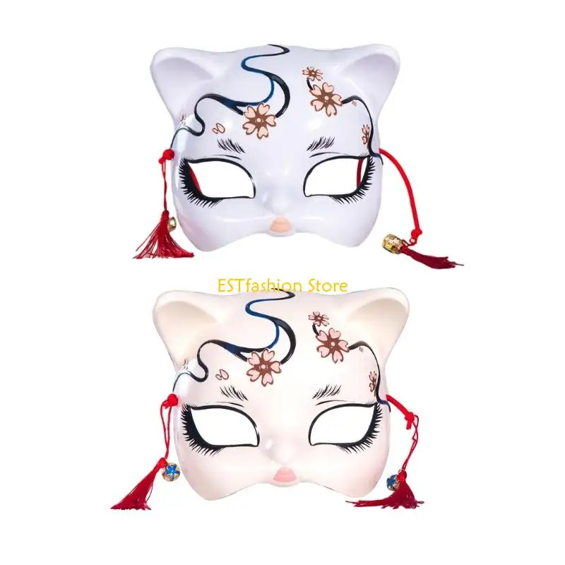 

Y5GC Japanese Kitsune Kabukis Mask Foxes Cosplay Mask Halloween Cosplay Party Costume