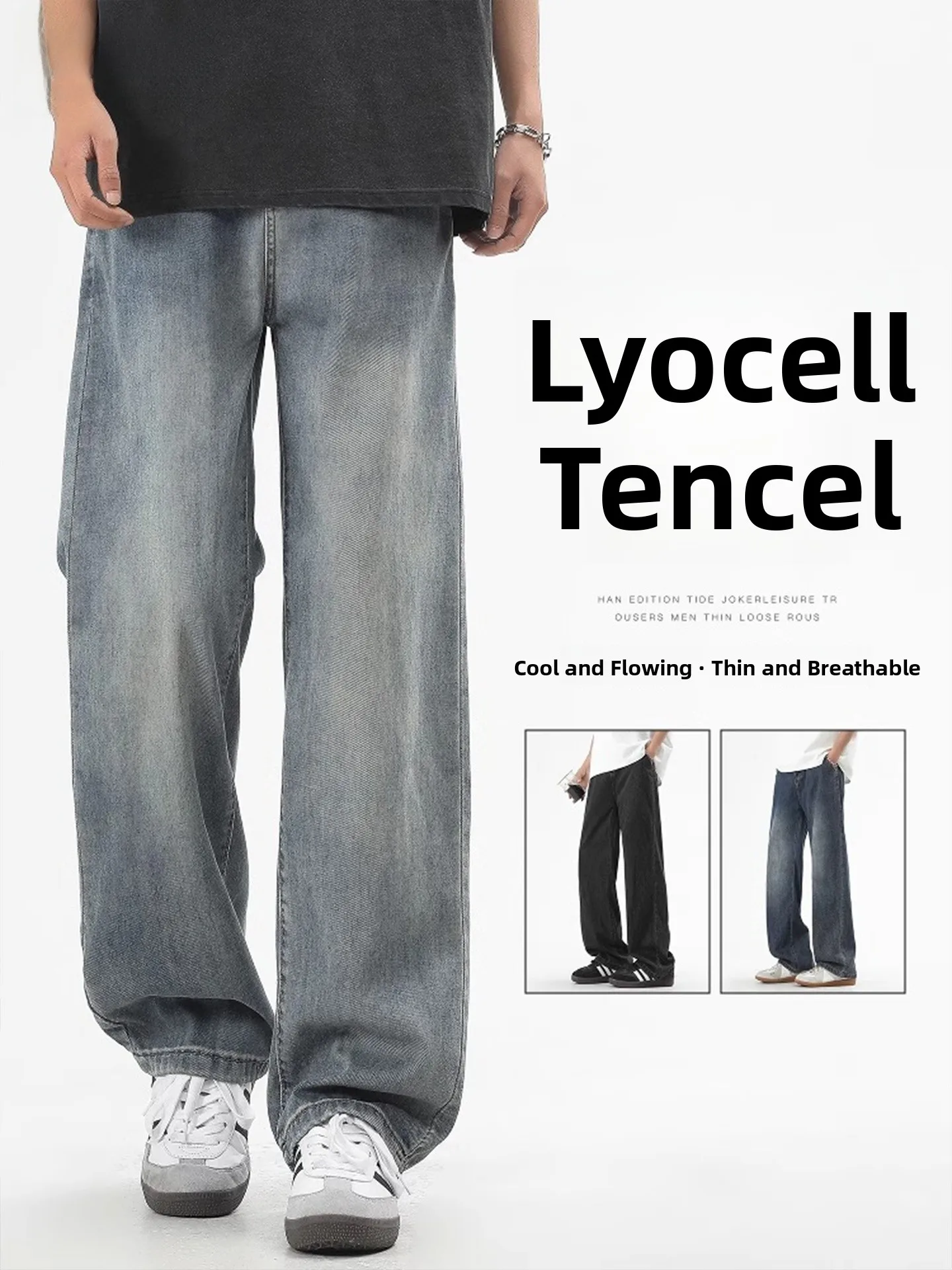 

Men's Casual Straight Leg Jeans Breathable Comfortable Lenzing Denim Spring New Sle Loose Fit Teenagers Summer Faion