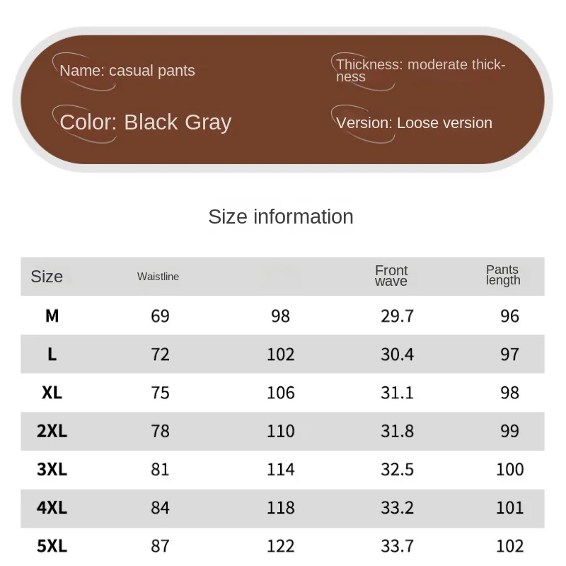 Men Baggy Pants Corduroy Sweatpants Fashion Streetwear Clothes Autumn Winter Trousers Loose Casual Fleece Plus Size 5XL Pants
