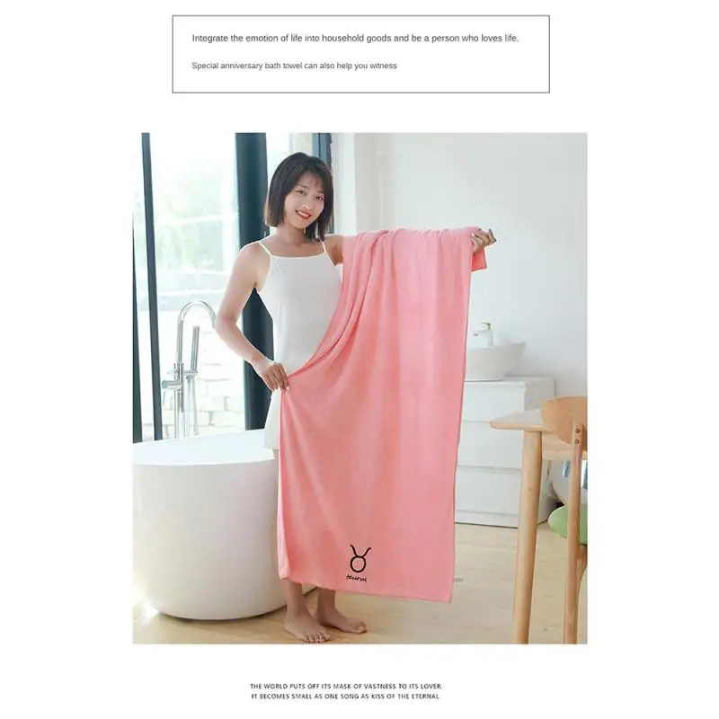 35*75/70*140 Large Soft Constellation Bath Towel Soft Absorbent Embroidered Bathroom Bathing Sheets Bath Towels Set Home