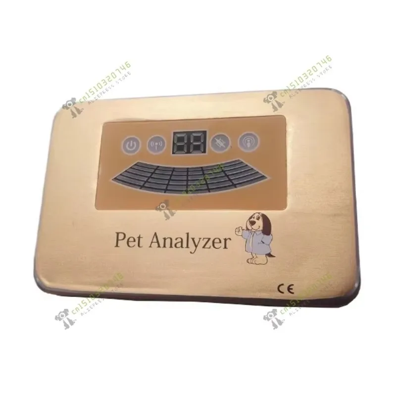 2024 Latest Generation Pet Quantum Resonance Magnetic Analyzer