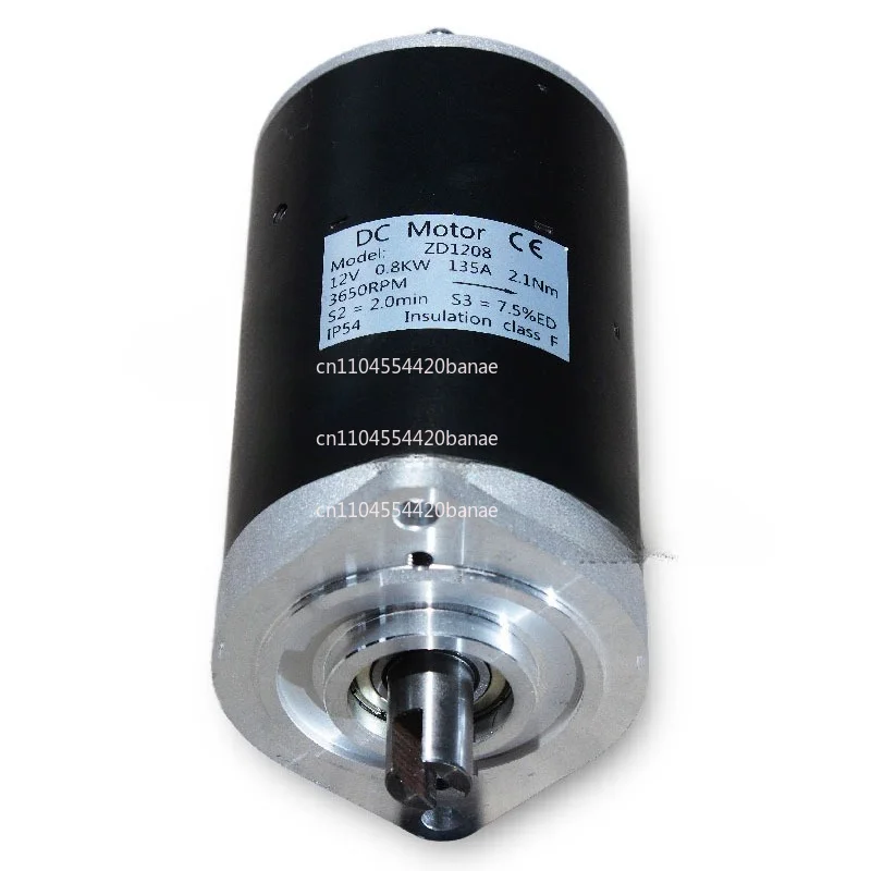 DC motor Oil pump motor 12V48V60V72V high power 800W power unit motor