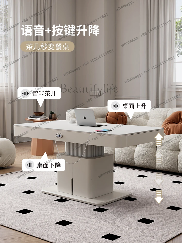 

Cream wind electric lifting coffee table dining table dual-purpose two-in-one small apartment living room