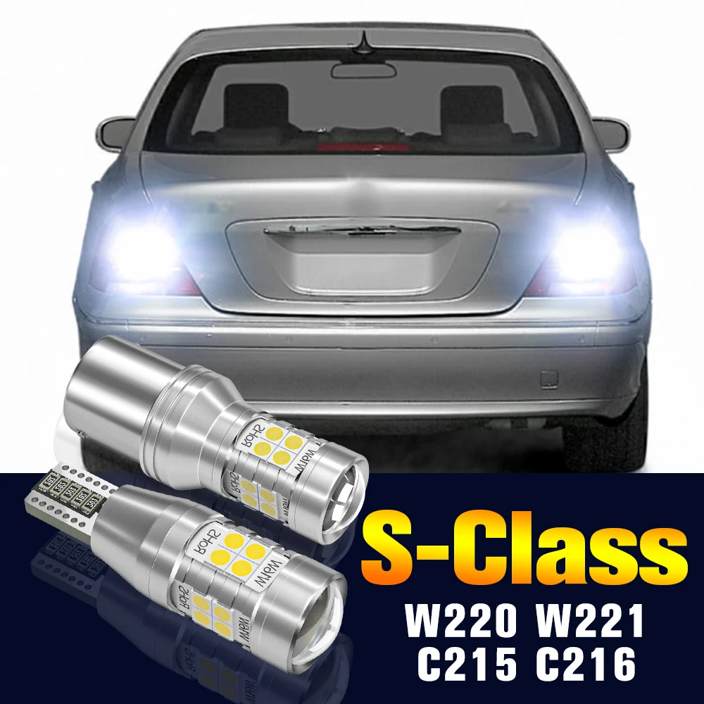 

2pcs LED Reverse Light Bulb Backup Lamp For Mercedes Benz S Class W220 W221 C215 C216 1998-2013 2009 2010 2011 2012 Accessories