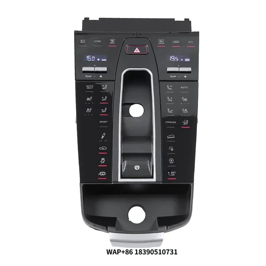 

Center Console Gear Shift Panel Interior Decorative Accessories for Macan 2014-2021 (95B.1 /95B.2)