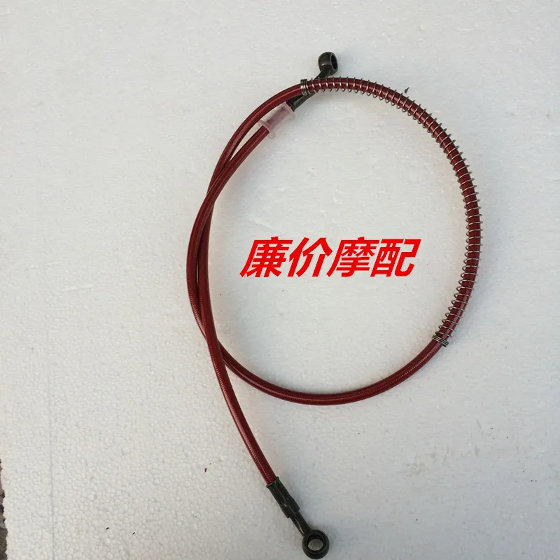 Front Brake Disc Rear Brake Disc Brake Disc Front Rear disc brake pump Oil pipes Motorcycle Accessories For Wottan Storm 125