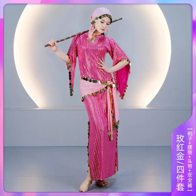 2026 New Belly Dance Dress Striped Dance Folk Handmade Glitter Hot Stamped Robe Vinefight Dance for Female Stage Performance