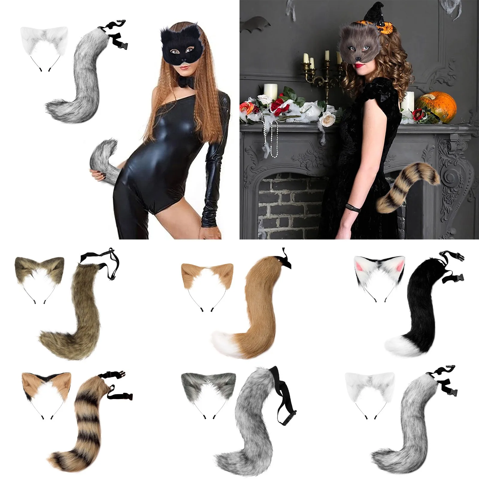 Sexy Mask and Tail Set Halloween Cosplays Costume Accessorie Cats Mask Tail Half Face Faux Furs Foxes Tail Cats Mask Plush Tail