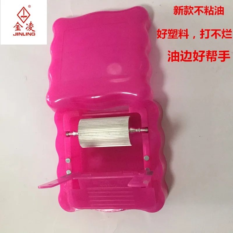 Non-Stick Oil Bearing-Free Edge-Covering Machine Coating Box Oil Hopper Oil Bucket Purplish Red Yellow Blue Sewing Machine