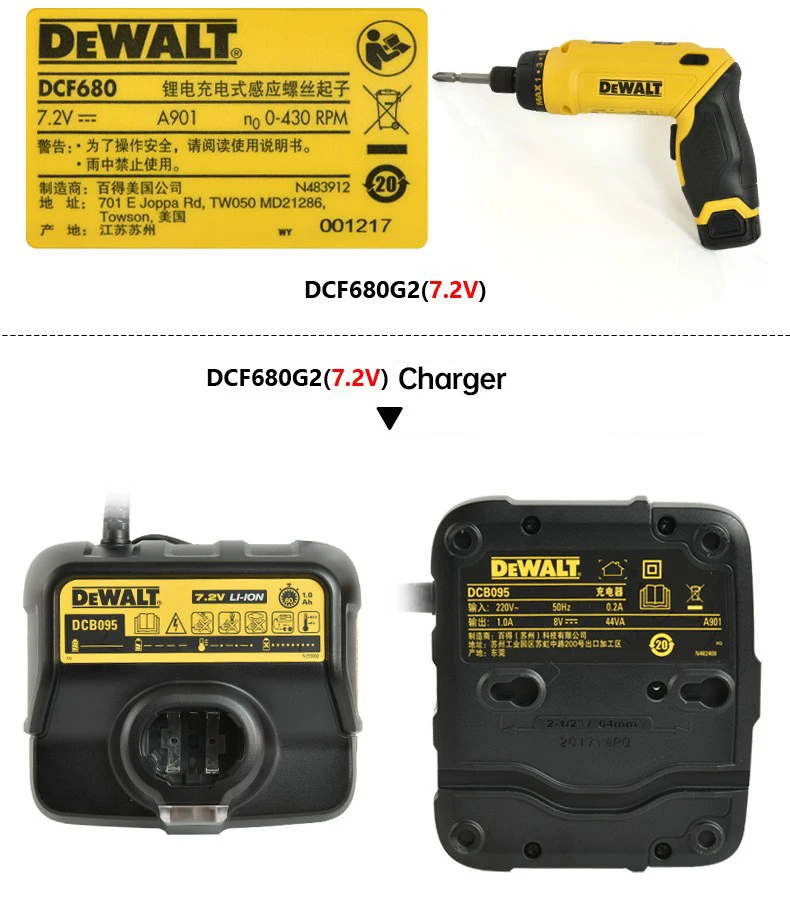 DEWALT DCF680G2 Cordless Electric Screwdriver Rechargeable Automatic Hand Drill Two Lithium Battery Speed Control Screwdriver