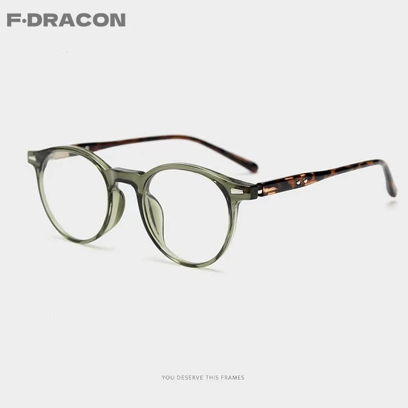 

F·DRACON New Retro Round Men's Eyeglass Frame Ultra Light TR Small Frame Optical Prescription Glasses for Women 7158