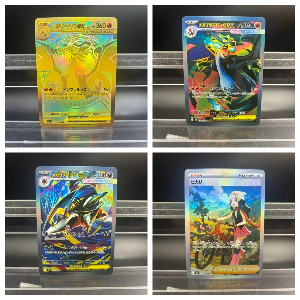 Mega Charizard X EX: Será que esta carta DIY vale a pena para colecionadores e jogadores de TCG?