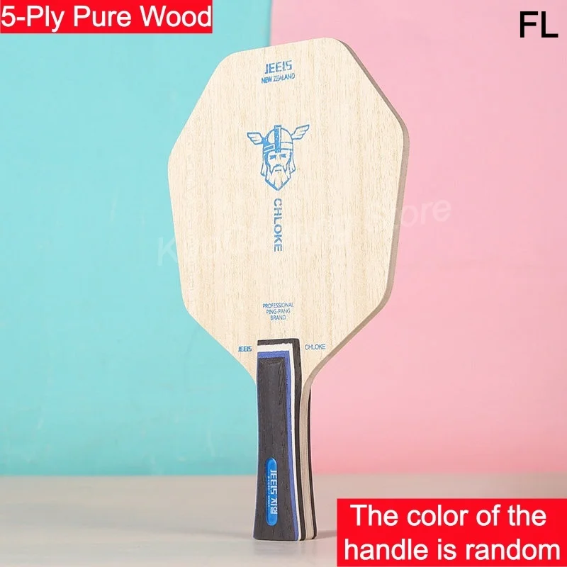 5/7/9-PLY Hexagon Table Tennis Blade Increase Hitting Area Table Tennis Racket Bottom Plate Wood Carbon Fiber Ping Pong Blade
