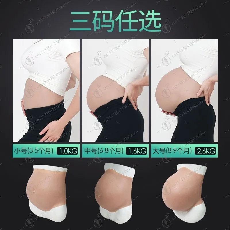 Cosplay Simulation Silicone Fake Belly, Ultra‑Large Pregnant Abdomen Prop for Stage & Theatrical Performance
