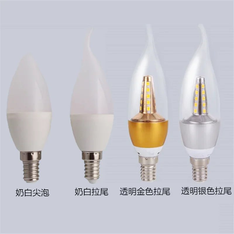 Crystal Street Guide Candle Light LED Bulb Transparent Pull Tail Bubble Tip Bubble Milk White Pull Tail