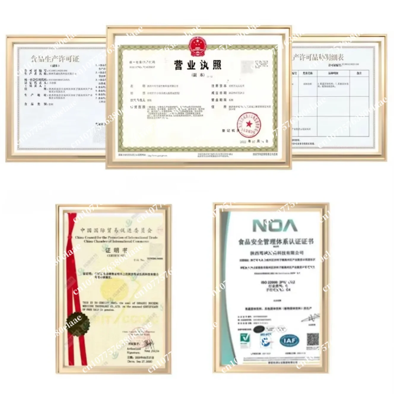 Global Customized Proportion Packaging Lions Mane Mushroom Extract Powder Bulk Hericium Erinaceus Out Packing Aluminiumfolienbeutel