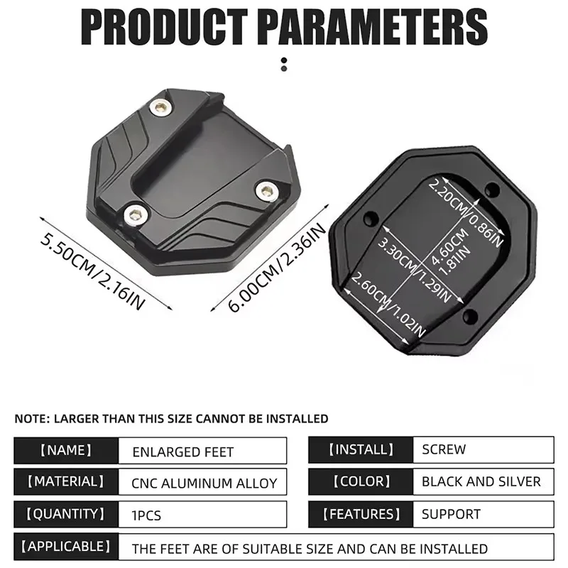 Aluminum Alloy Motorcycle Bike Kickstand Extender Foot Side Stand Extension Pad Support Anti-skid Enlarged Base