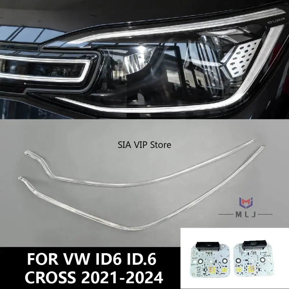 

Модуль светодиодного источника света для фар VW ID.6 ID.6 CROSS 2021-2024: белый свет, ДХО, направляющая полоса, «ангельские глазки», балласт