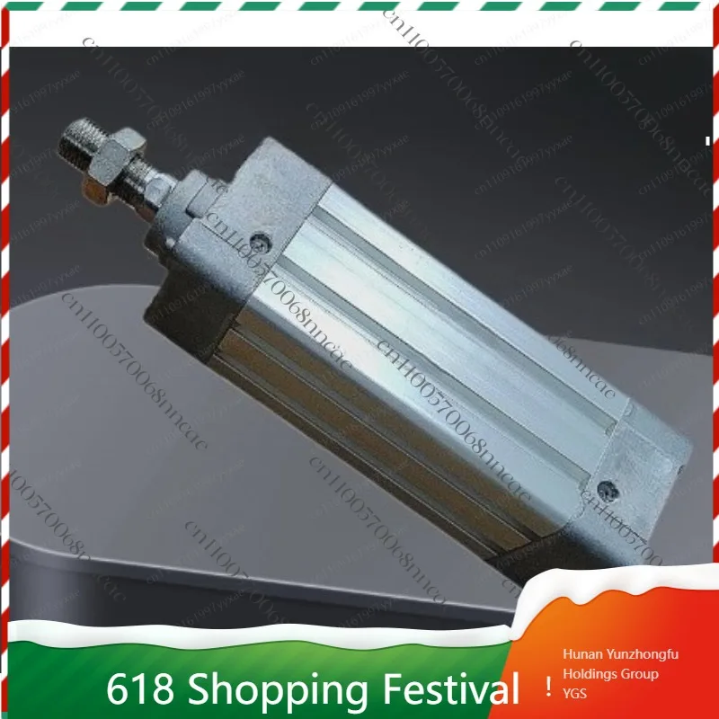 MB1B / MDB1B32 Standard Pneumatic Cylinder, 32mm Bore Double-Acting Air Cylinder for Automation Equipment