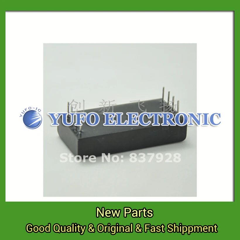 Бесплатная доставка 1 шт. GRB12250D-10W-B модуль агента DC-DC источник питания новый оригинальный