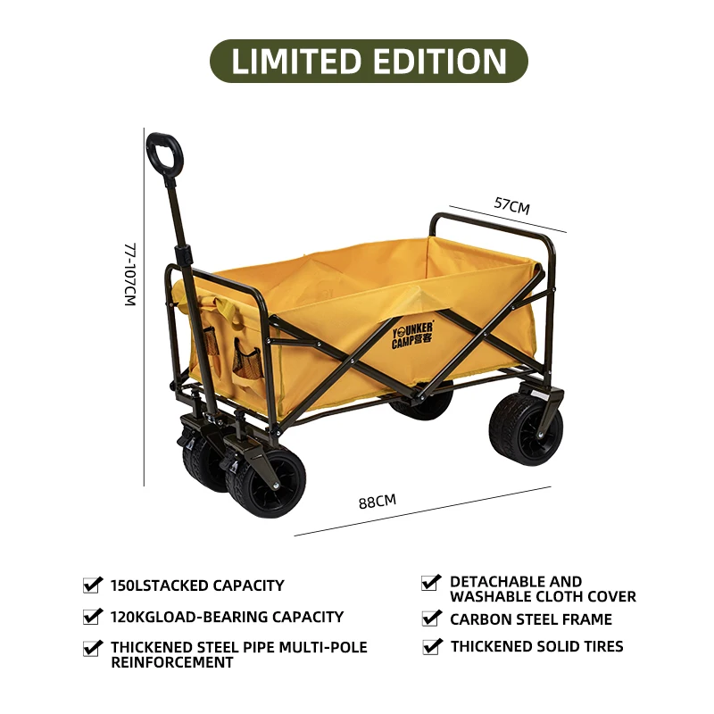 فرامل إطارات للطرق الوعرة بعرض 8 بوصة 10 سم، قضيب سحب قابل للتمديد، تخزين قابل للطي، توفير المساحة، عربة تخييم خارجية، عربة تسوق #5