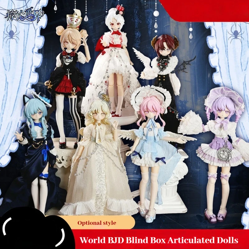 

Paradoxical World BJD Doll Blind Box Genuine Dress Up Mobile Doll Handmade Doll Trendy Play Ornament Toy