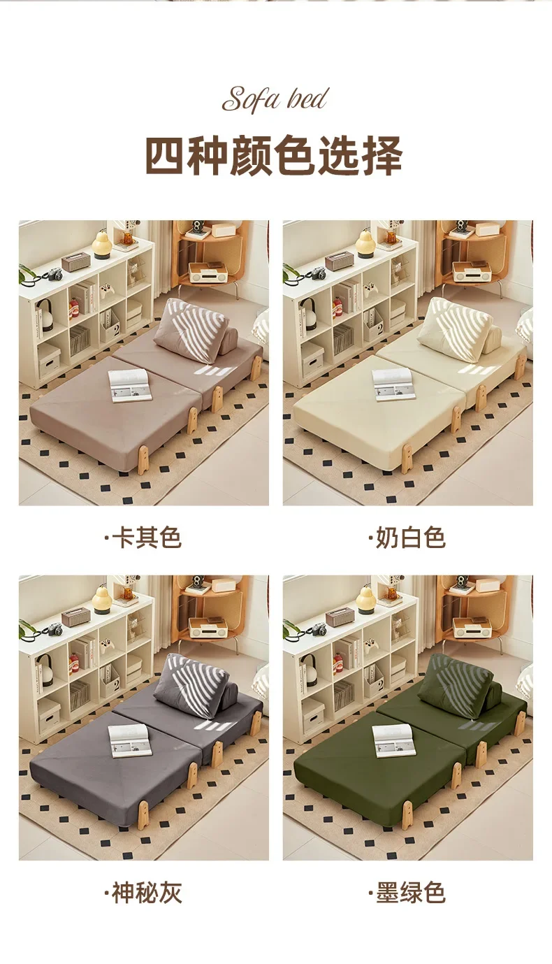 Sleeping Foldable Sofa Bed Tatami Tofu Block Human Kennel Single Recliner Noon Break Bed