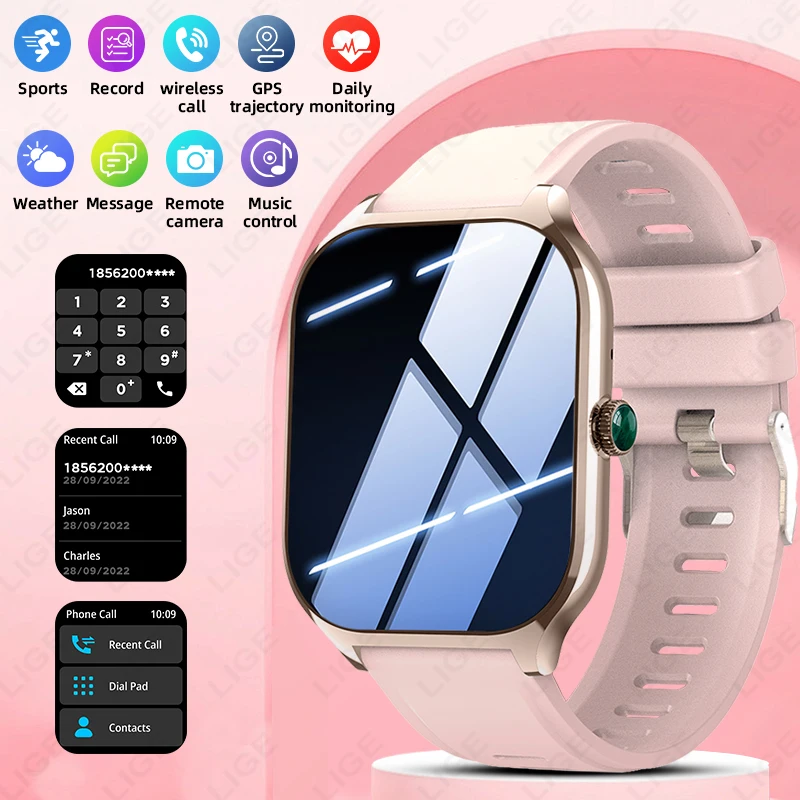 Lige New 2.01 Inch … - image