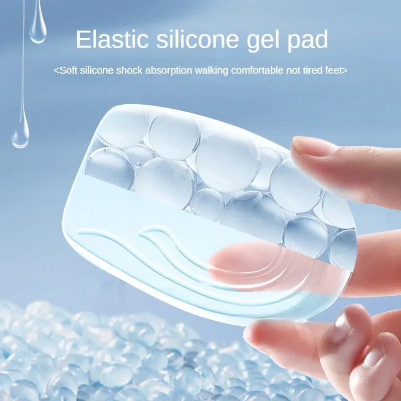 2PCS ซิลิโคนที่มองไม่เห็นความสูงเพิ่ม Insoles เจล Heel Lifting Inserts โปร่งใส Foot Care Protector ยืดหยุ่นใส่รองเท้า 3 ซม