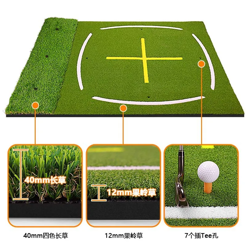 

New 2-in-1 Golf Hitting Mat Practice Training Swing Teaching Driving Pad