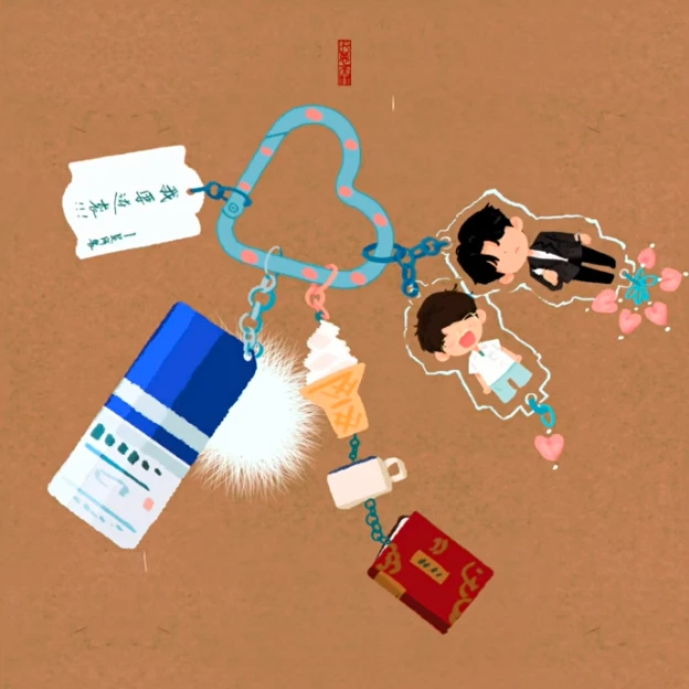 Revenged Liefde Anime Tian XuNing ZiYu Cosplay Sleutelhanger Chi Cheng Sleutelhanger Tassen Hanger Cadeau voor Fans Collectie Ornament gift