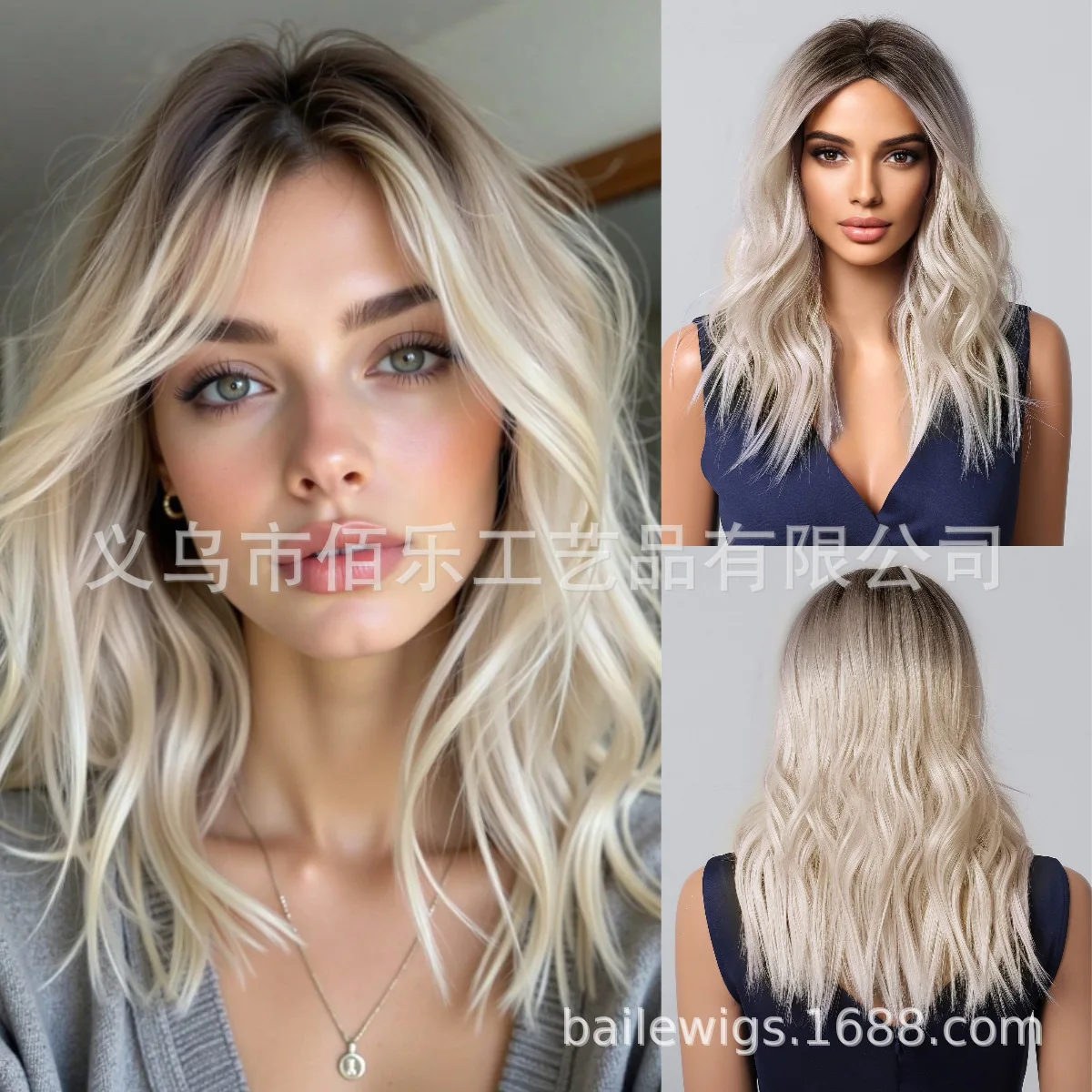 

White gold wig medium part top dye black medium and long curly hair full head cover wigs hot sale