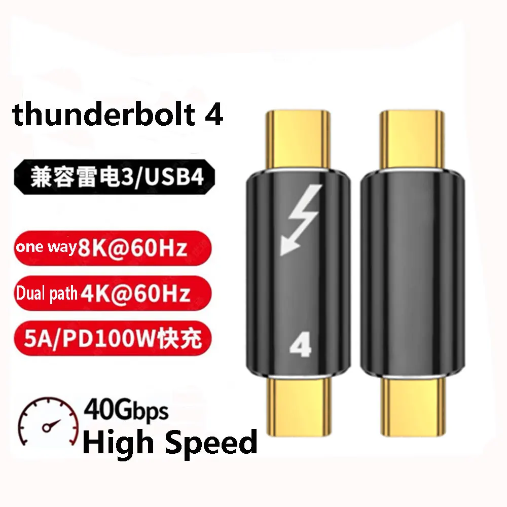 

1Pcs PD 100W Type-C to Type-C 8K 60Hz 40Gbps for Thunderbolt 4 Fast Charging Cable ultra short cable