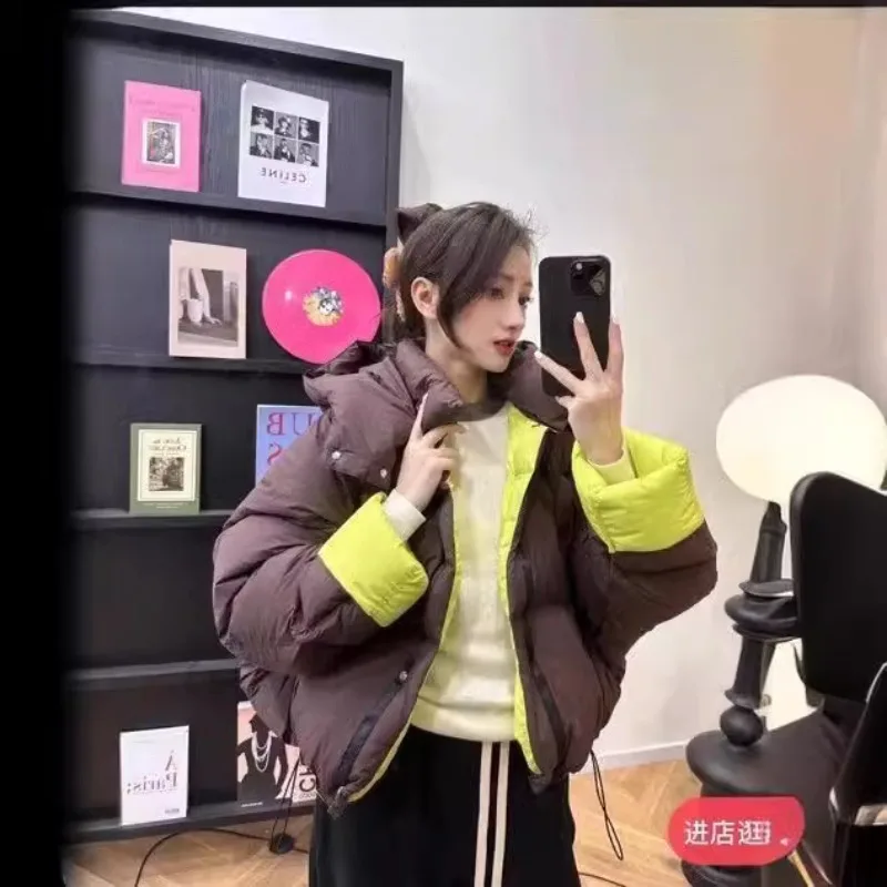 Women's White Duck Down Coat Winter Warm Reversible Wear New Casual Patchwork Bread Jacket Outerwear Fashion High Quality Hooded