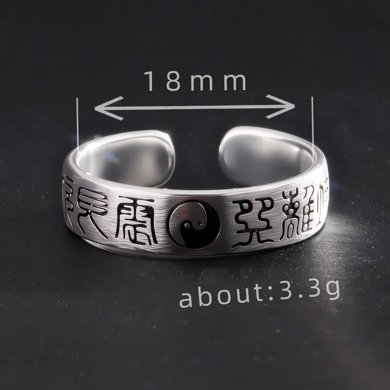 Retro Five Element Tai Chi Ring Men Trendy Personality Ethnic Style Imitation Thai Silver Gossip Index Finger Ring