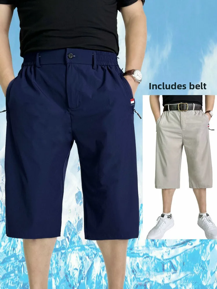

Ice Silk Seven-Foot Pants Men's Thin Loose Breathable Casual orts Over-Knee Qui-Dry Pants Mid-Waist Straight Leg Summer F...