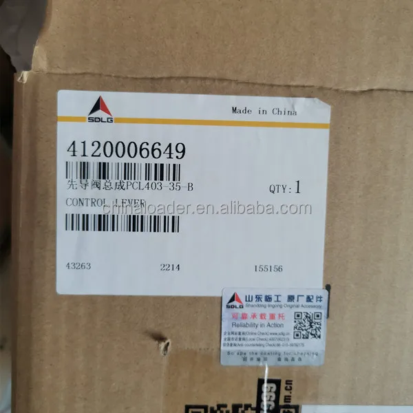 SDLG L956F Wheel Loader Original 4120006649 Control Lever
