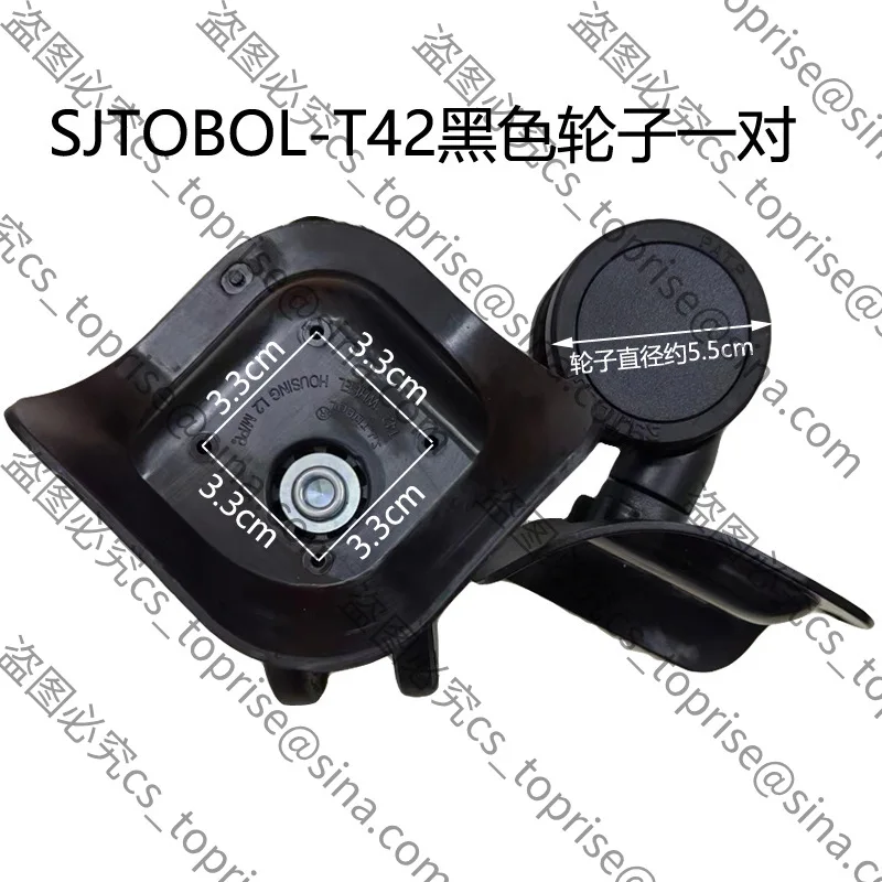 Suitable for T42, UniversalWheel, Wheel Replacement LuggageWheel Repair Trolley CaseWheel Accessories Travel Luggage Wheel