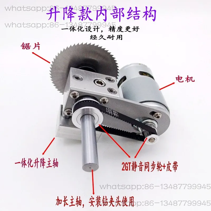 

Miniature Table Saw Woodworking Acrylic Chainsaw Precision Model Saw Multifunctional Small Mini Lift Cutting Machine